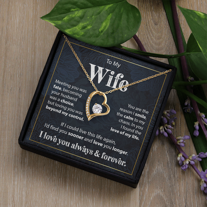 Gift to Wife from Husband - Forever Love Necklace
