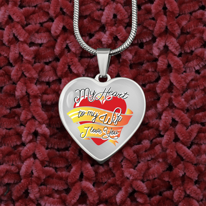 My heart to my wife - Graphic Heart Necklace - JustFamilyThings