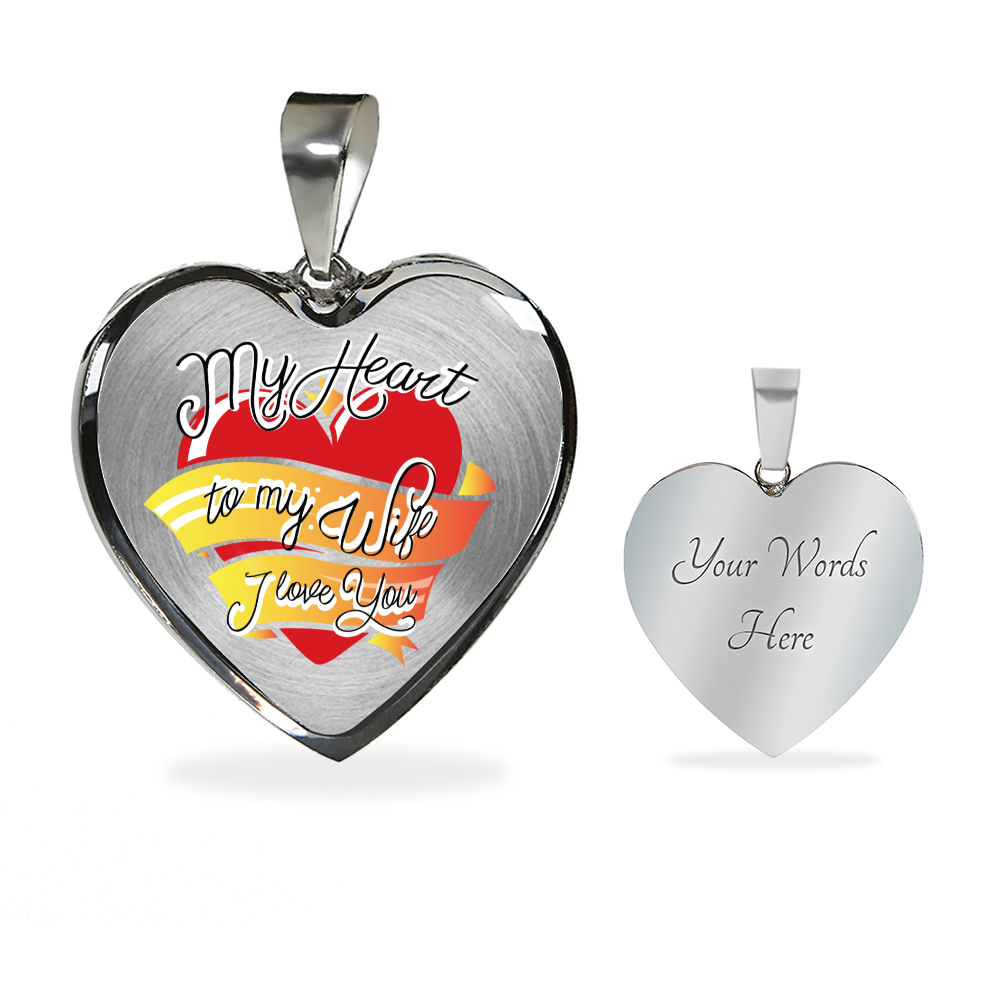 My heart to my wife - Graphic Heart Necklace - JustFamilyThings