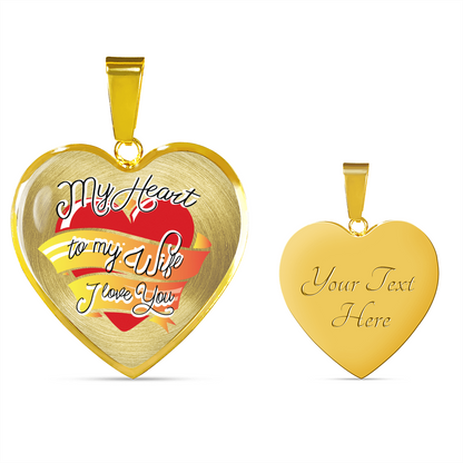 My heart to my wife - Graphic Heart Necklace - JustFamilyThings