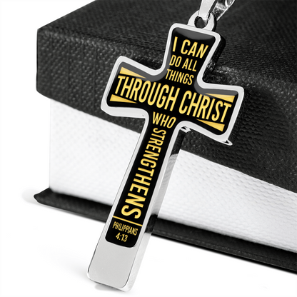 I can do all things - Graphic Cross - JustFamilyThings