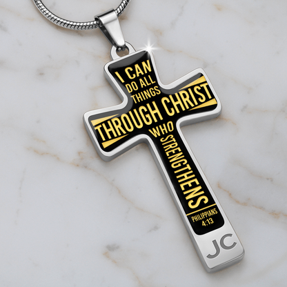 I can do all things - Graphic Cross - JustFamilyThings