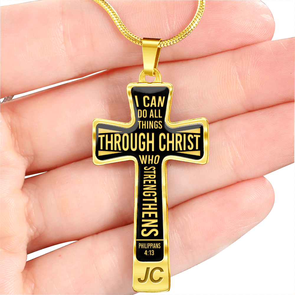 I can do all things - Graphic Cross - JustFamilyThings