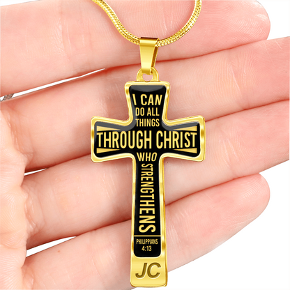I can do all things - Graphic Cross - JustFamilyThings