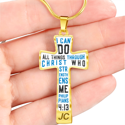 I can do all things through Christ - Graphic Cross - JustFamilyThings