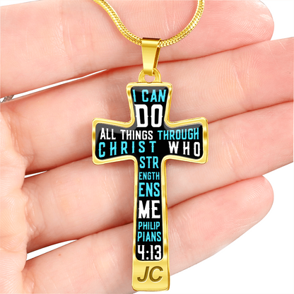 I can do all things through Christ - Graphic Cross - JustFamilyThings