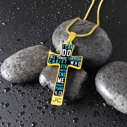 I can do all things through Christ - Graphic Cross - JustFamilyThings
