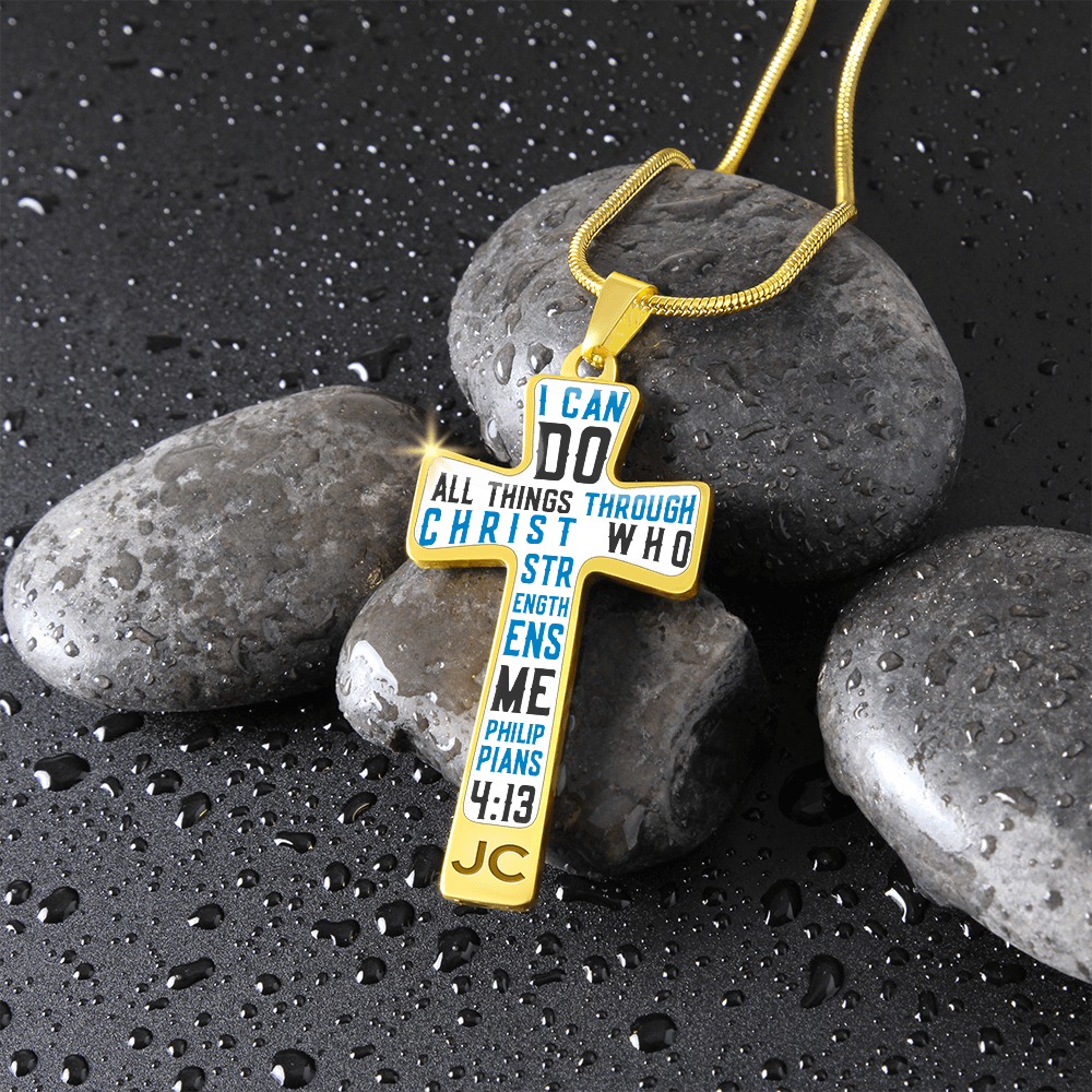 I can do all things through Christ - Graphic Cross - JustFamilyThings