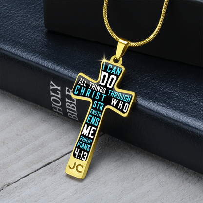 I can do all things through Christ - Graphic Cross - JustFamilyThings