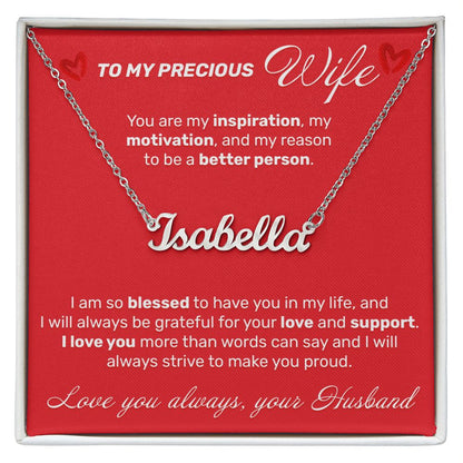 To My Precious Wife - I Am So Blessed - Custom Name Necklace - JustFamilyThings
