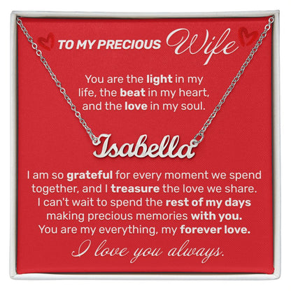 To My Precious Wife - You Are The Light - Custom Name Necklace - JustFamilyThings